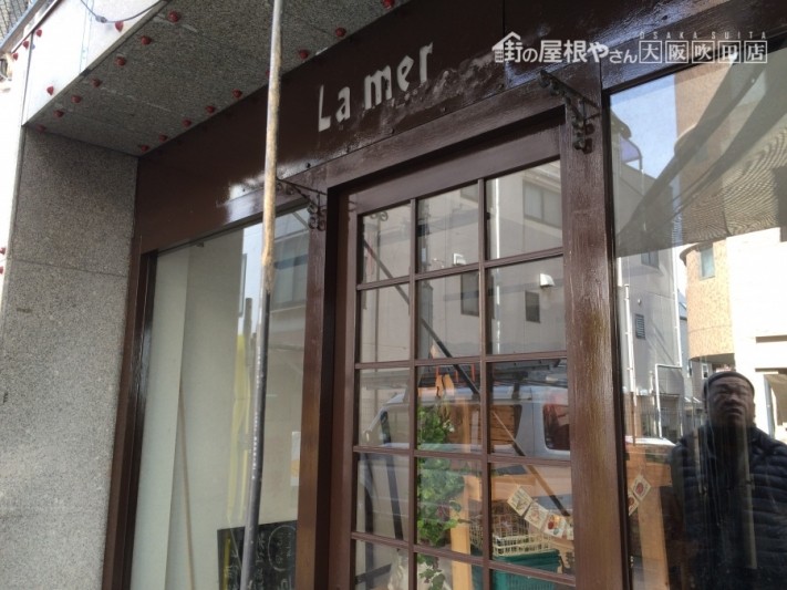 外装ドア木部その他塗装