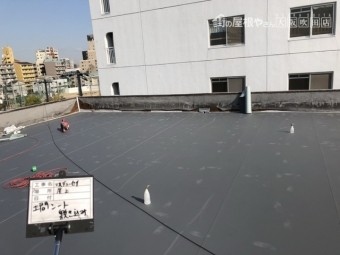 土間シート敷き込み