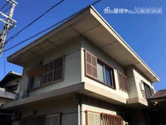 鉄筋コンクリート建物