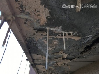 軒天雨漏り