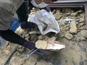 葺き土の撤去