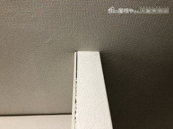 袖壁ジョイント隙間