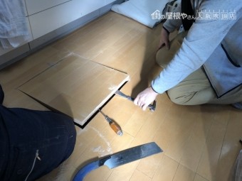リビング床解体