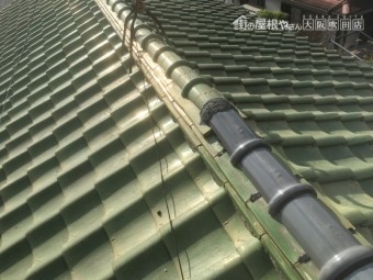 既存棟瓦の調査
