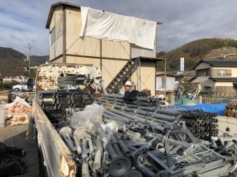 足場材料