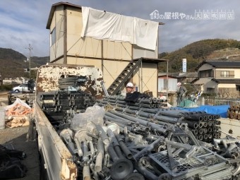 足場材料