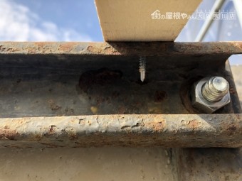 鉄骨ビス