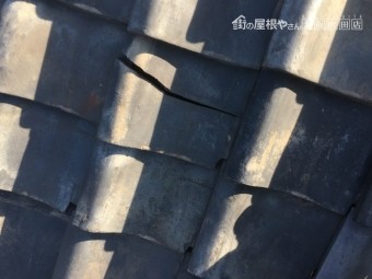 施工前の大屋根の様子