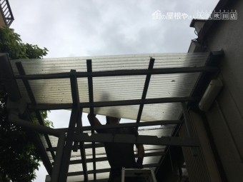 波板交換