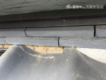 古い漆喰を剥がしたあと
