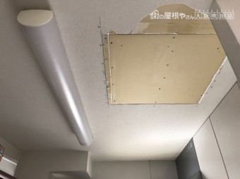 点検口設置
