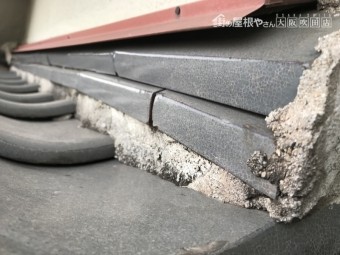 漆喰詰め直し工事 現状