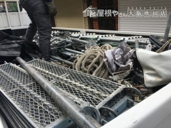 足場資材