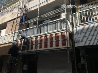 足場架け