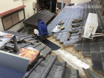 谷板金取り換え工事