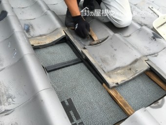 補修後屋根瓦取付