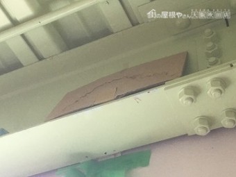 バルコニー防水