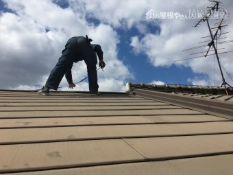 屋根点検