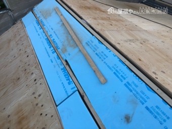 屋根補修工事