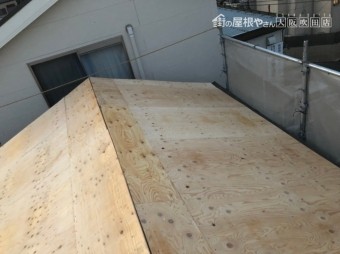 屋根補修工事