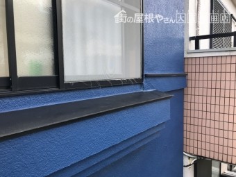 壁取り合い部分の板金
