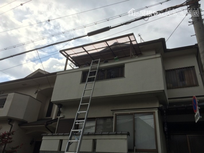ベランダバルコニーポリカ波板屋根交換工事