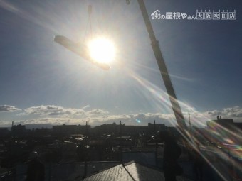 屋根カバー工事