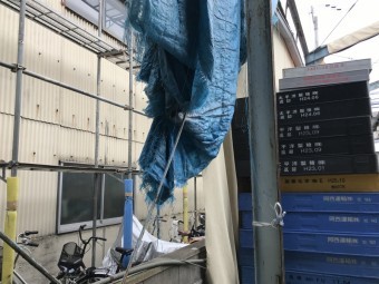 劣化した建物の躯体