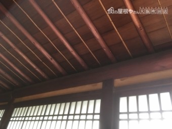 雨漏り