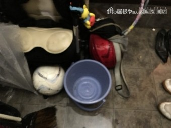 雨漏り