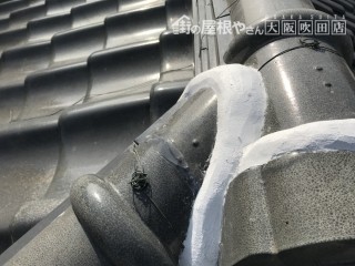 漆喰詰め直し工事