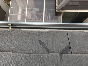 ひび割れ修正したスレート