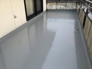 防水工事