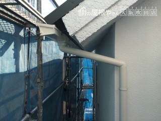 雨樋