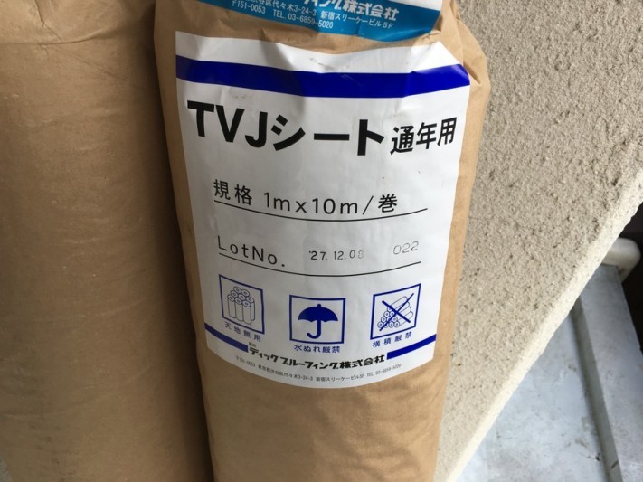 TVJシート(自着層付き通気緩衝シート)
