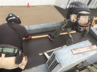 パラペッ谷板金カバー