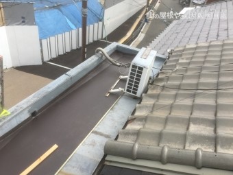 パラペッ谷板金カバー