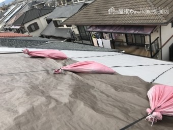 応急処置カバーされた屋根