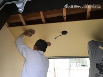石膏ボード張り替え