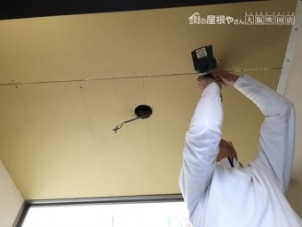 石膏ボード張り替え
