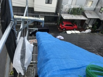 袖瓦葺き替え