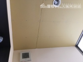 石膏ボード張り替え