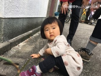 お孫様