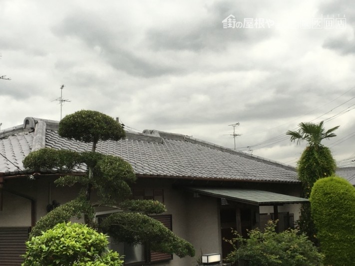 平屋瓦屋根建物外観