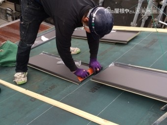立平を加工する職人さん