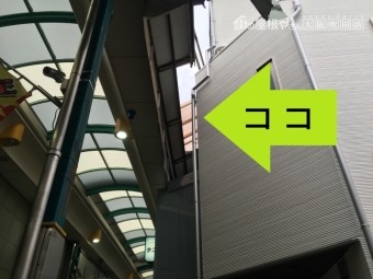 アーケード部交換前波板