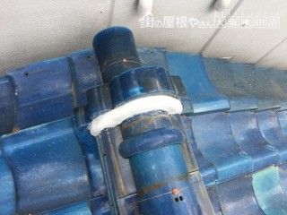 棟取り直し