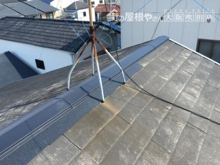 板金交換