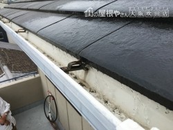 軒樋