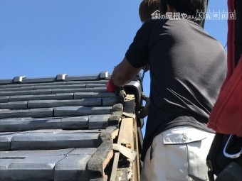 袖瓦葺き替え